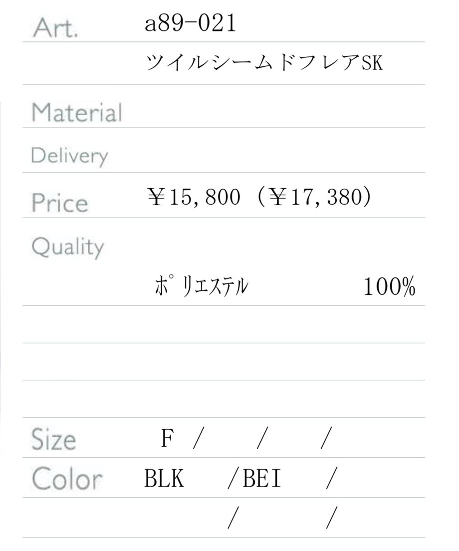 683701d9600537fab62312ae