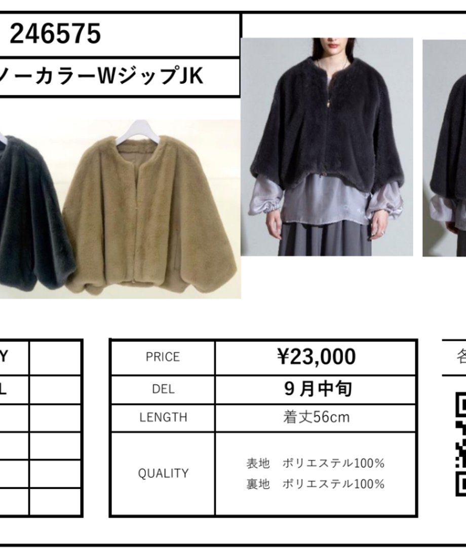 6646eb5ac67993021af7ace6