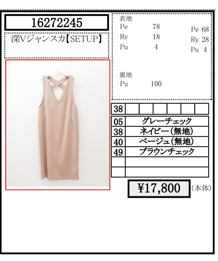 62909840d085ee32be756a3f