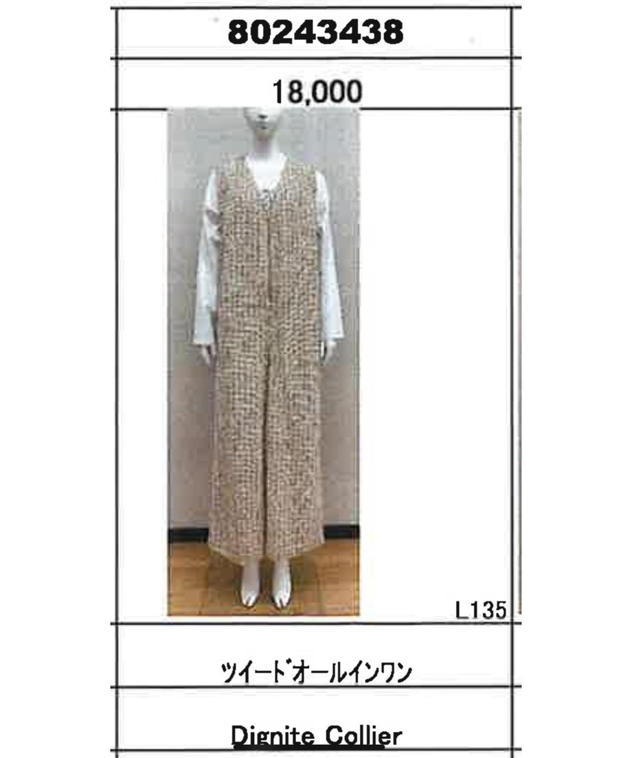 669491d28fb59e278f86fc78