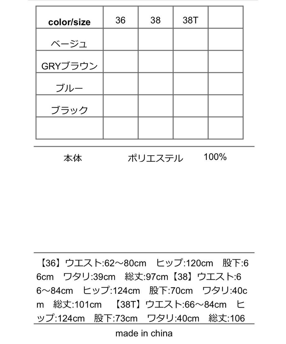 698acdbca537ca0de5448103