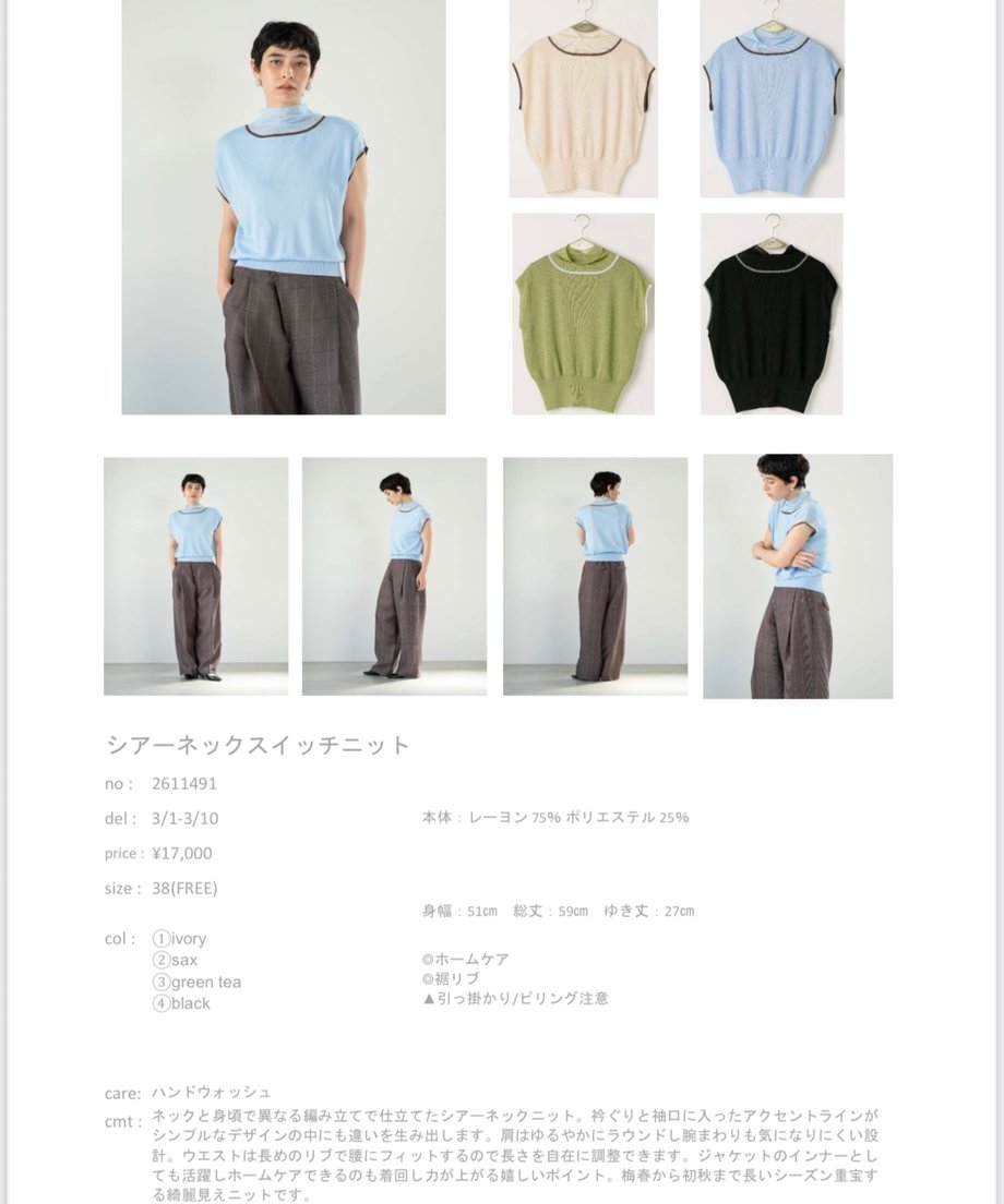 68b8445507ebb54cd49dc30d