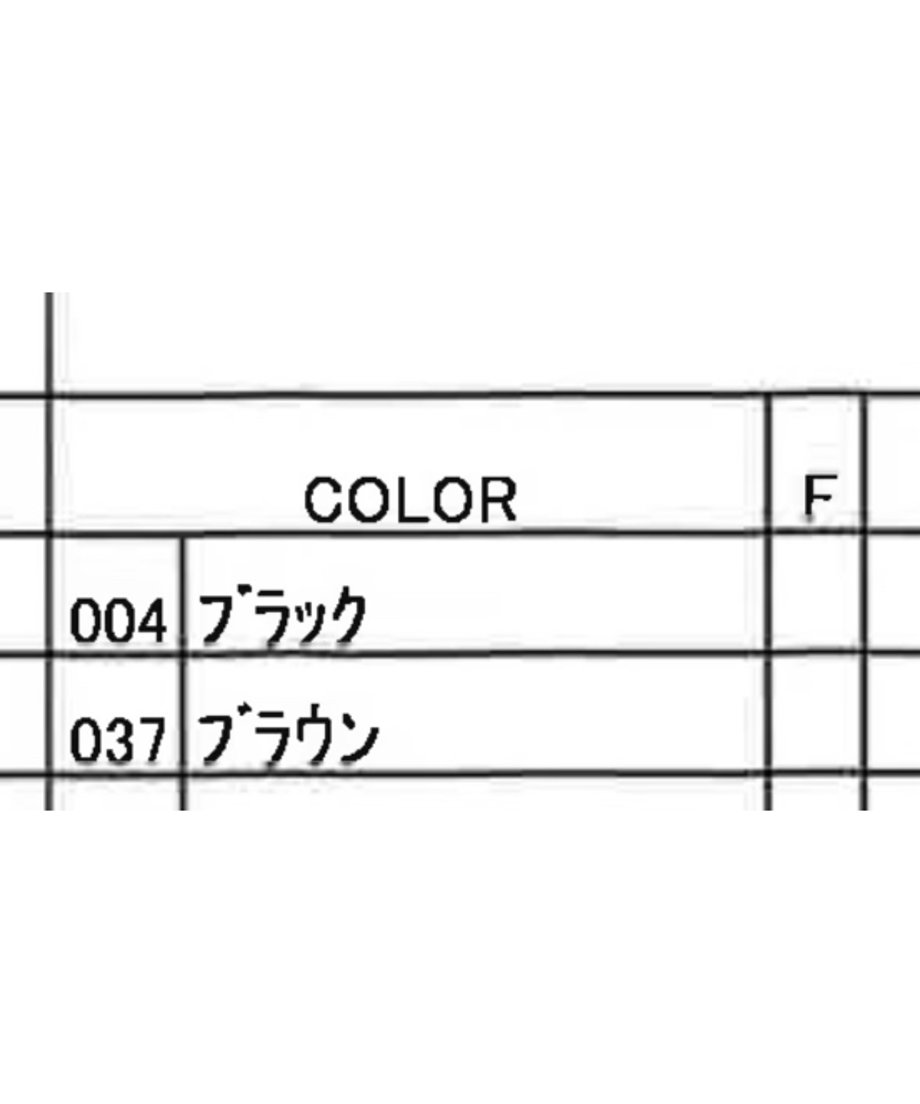 6712409d3cc7cf01f7729548