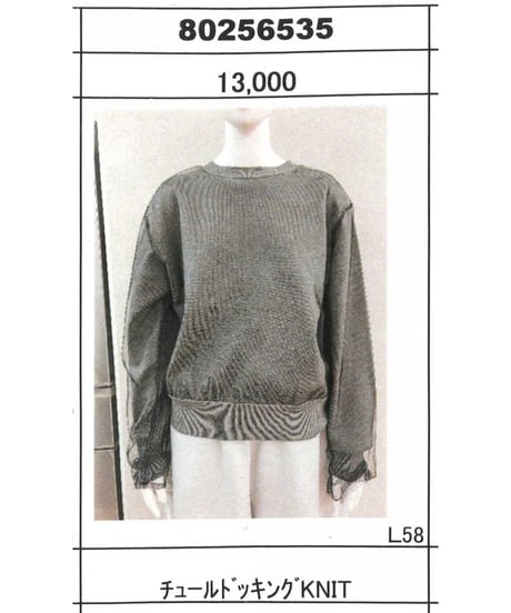 n1njaloanthi様　ご注文商品 Amazon | TENGAヘルスケア ラニークサプリメントプラス 150粒×2