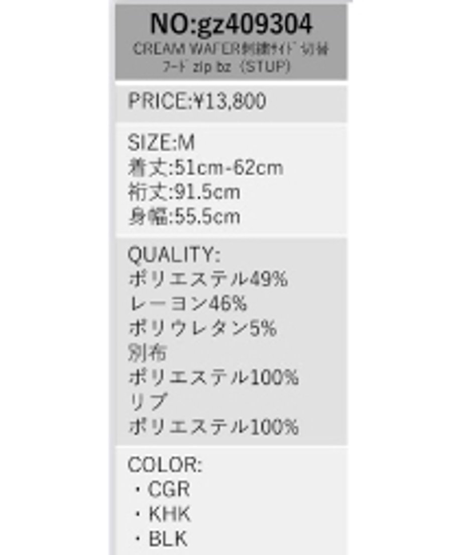 67022340a078911ab335b1ff