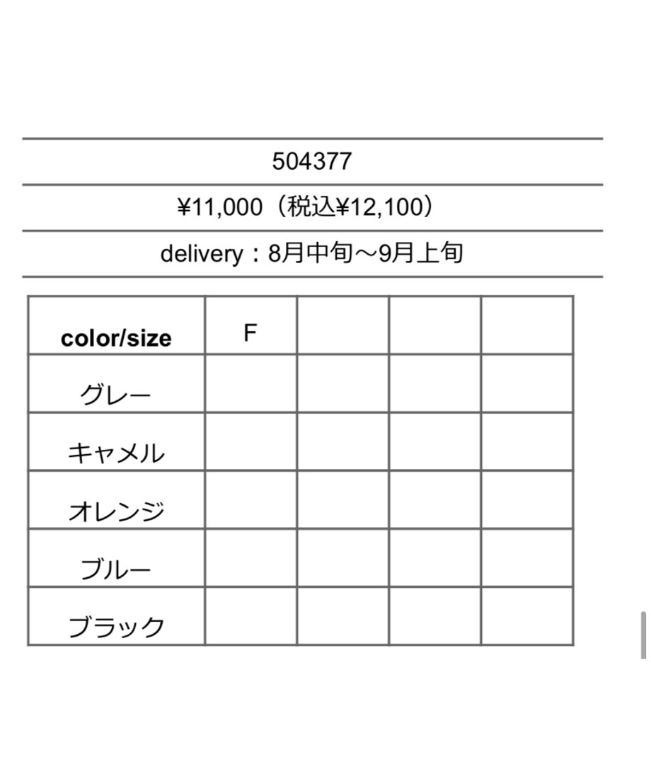 6808f73eff05040699e0dc94