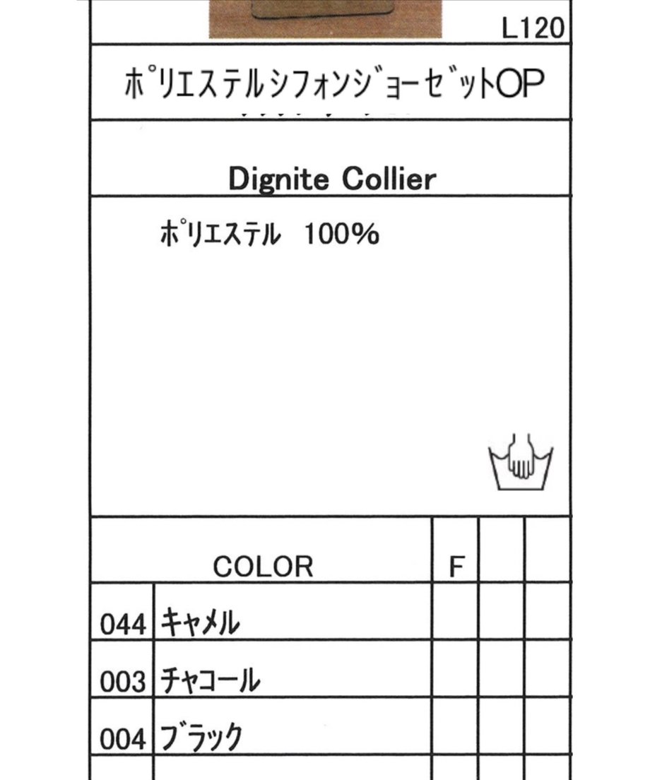 697b6575926756dd3d98ddc7