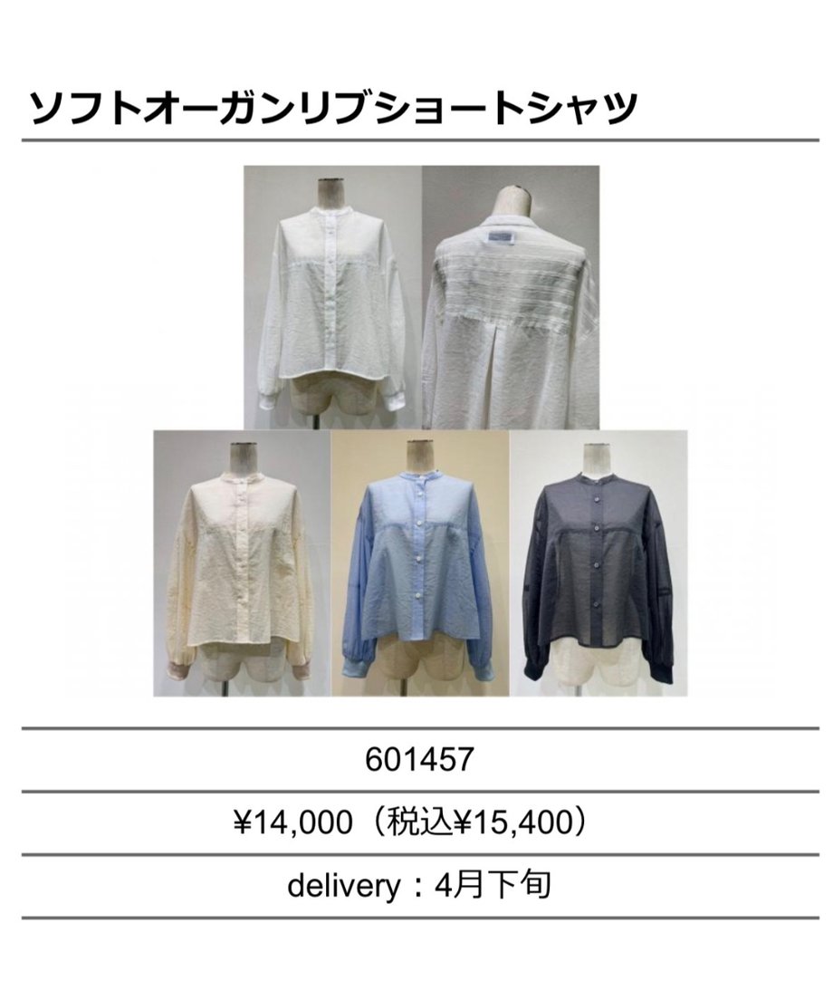 698c07836c8af6fa4142de2d