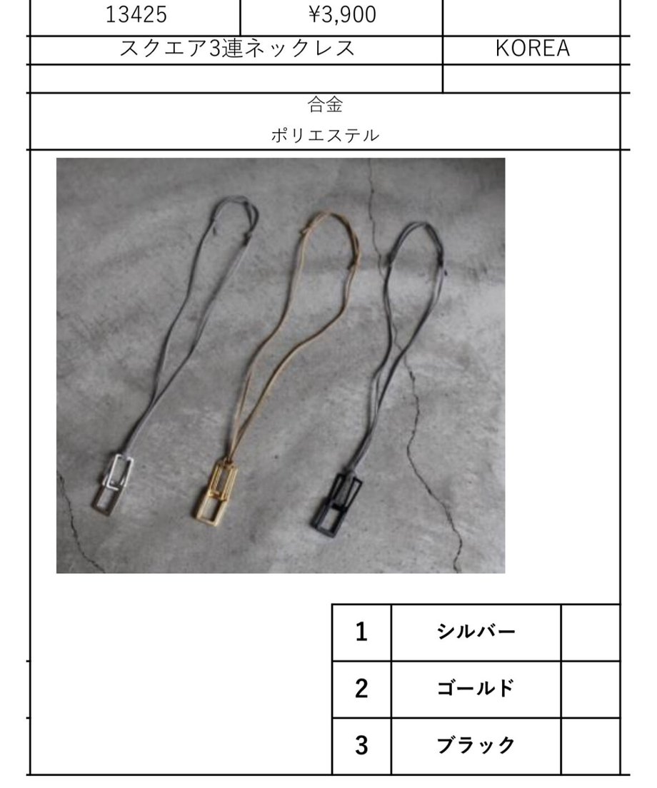 61570bd2784e3f430ebeb33e
