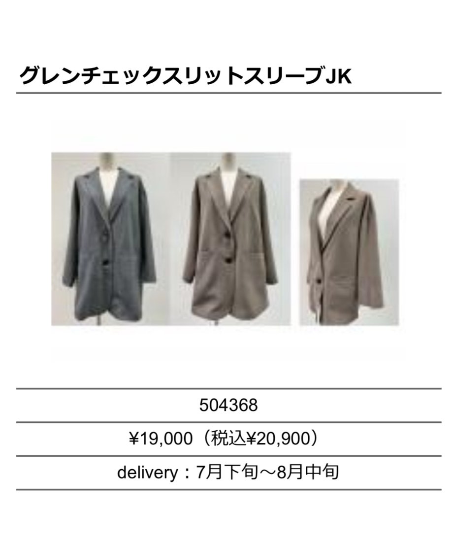6808ebd4ff05045c51e0dc51