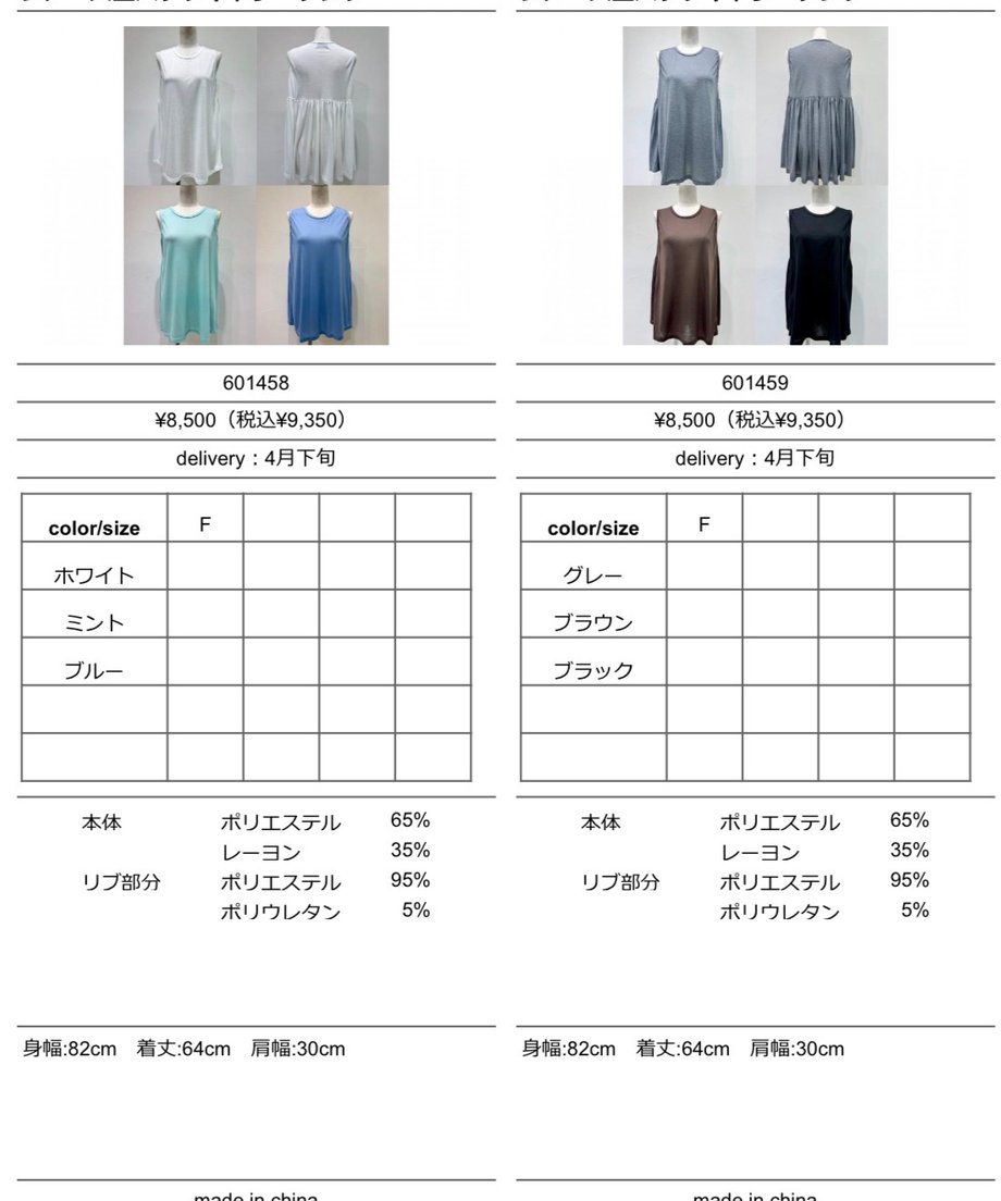 698c6eb63d43e47cb4c2284a