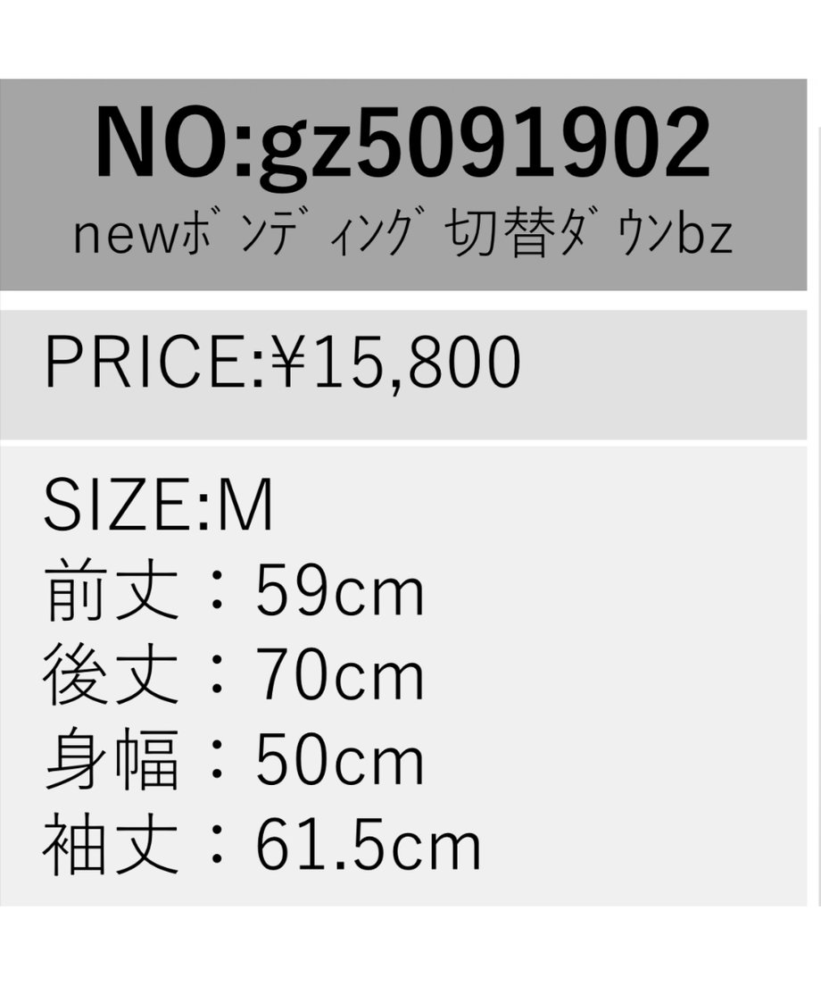 68249dd110085632b24f65ce