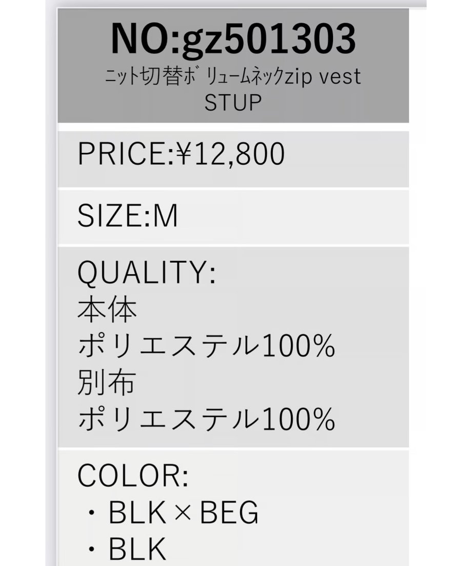 677787d5f65f800d74ac8e2d