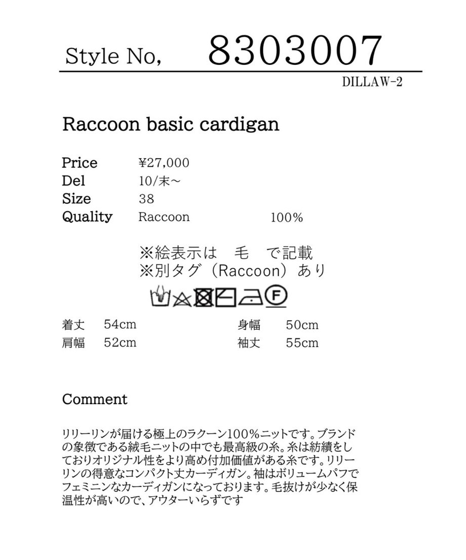 653e763d60a81b00393ab1e7