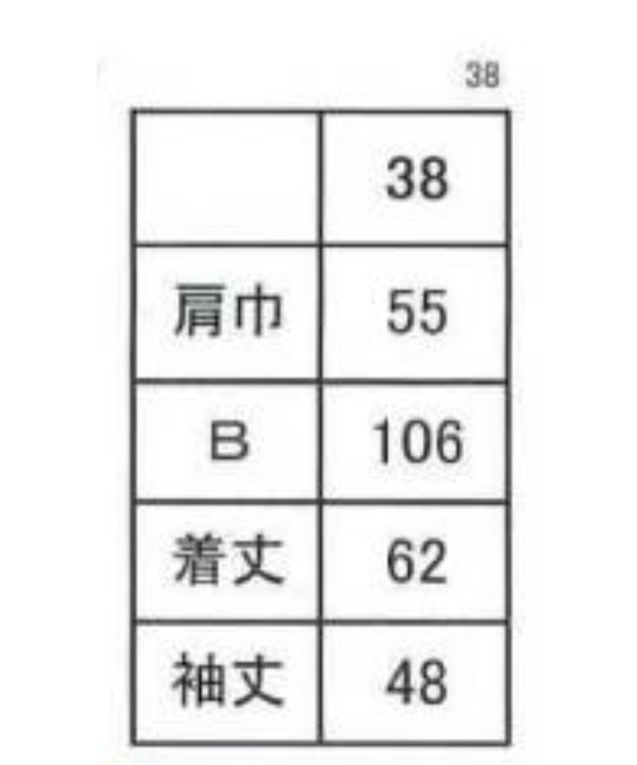 66f0f5cc5804471d7b5a464c