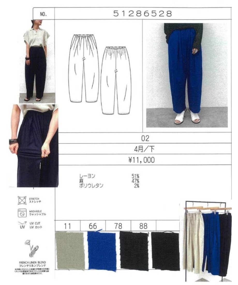 672f7d32c6aee72c96dc20f5