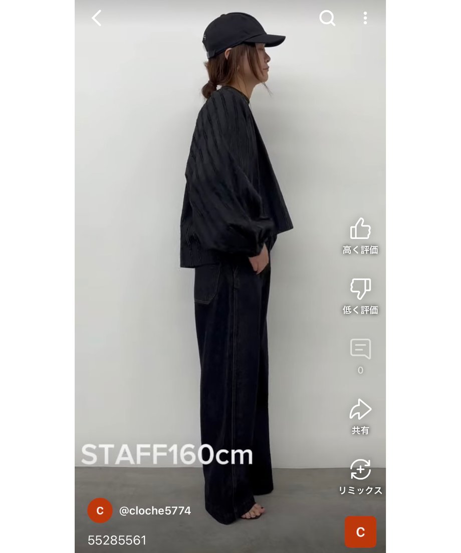67d04bfb7a275c78e82c0062