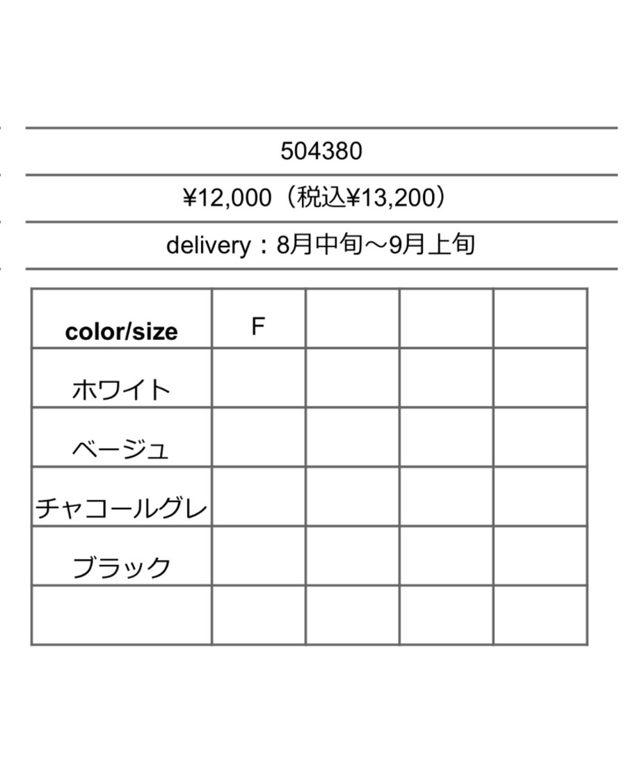 6808fec34f6263677475eb51