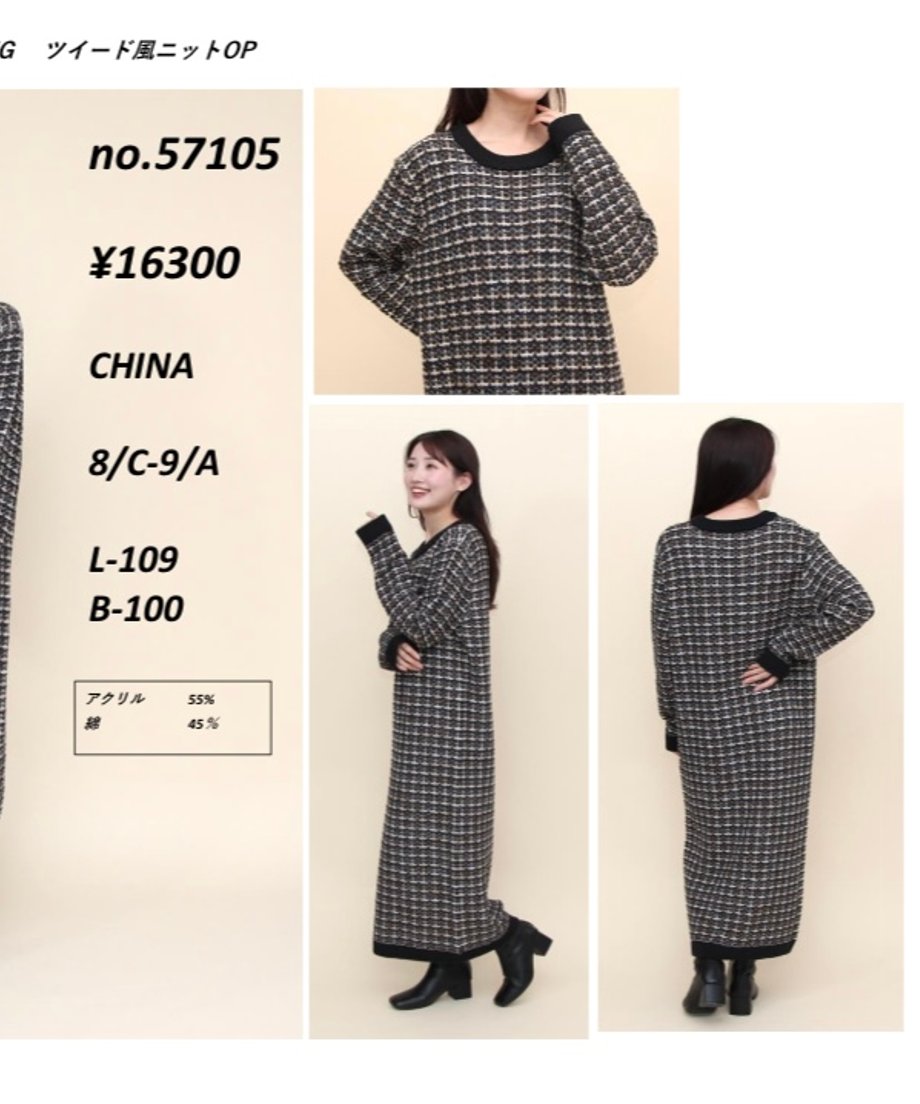 66cd5df79a7b21075edd026c