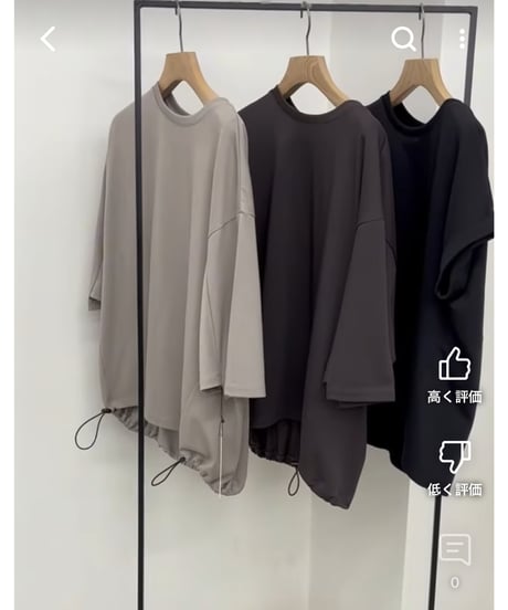 【CLOCHE    クロッシェ　hwyl    ヒューイル　25盛夏初秋ご予約】  接触冷感ベロアLOGOtee 　552-85632  2506c