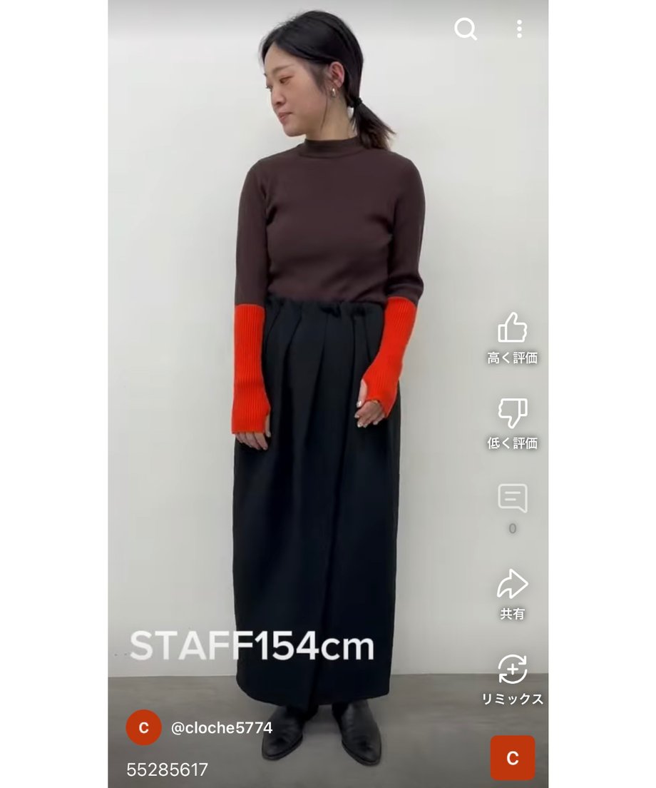 686694827af551084f75b257