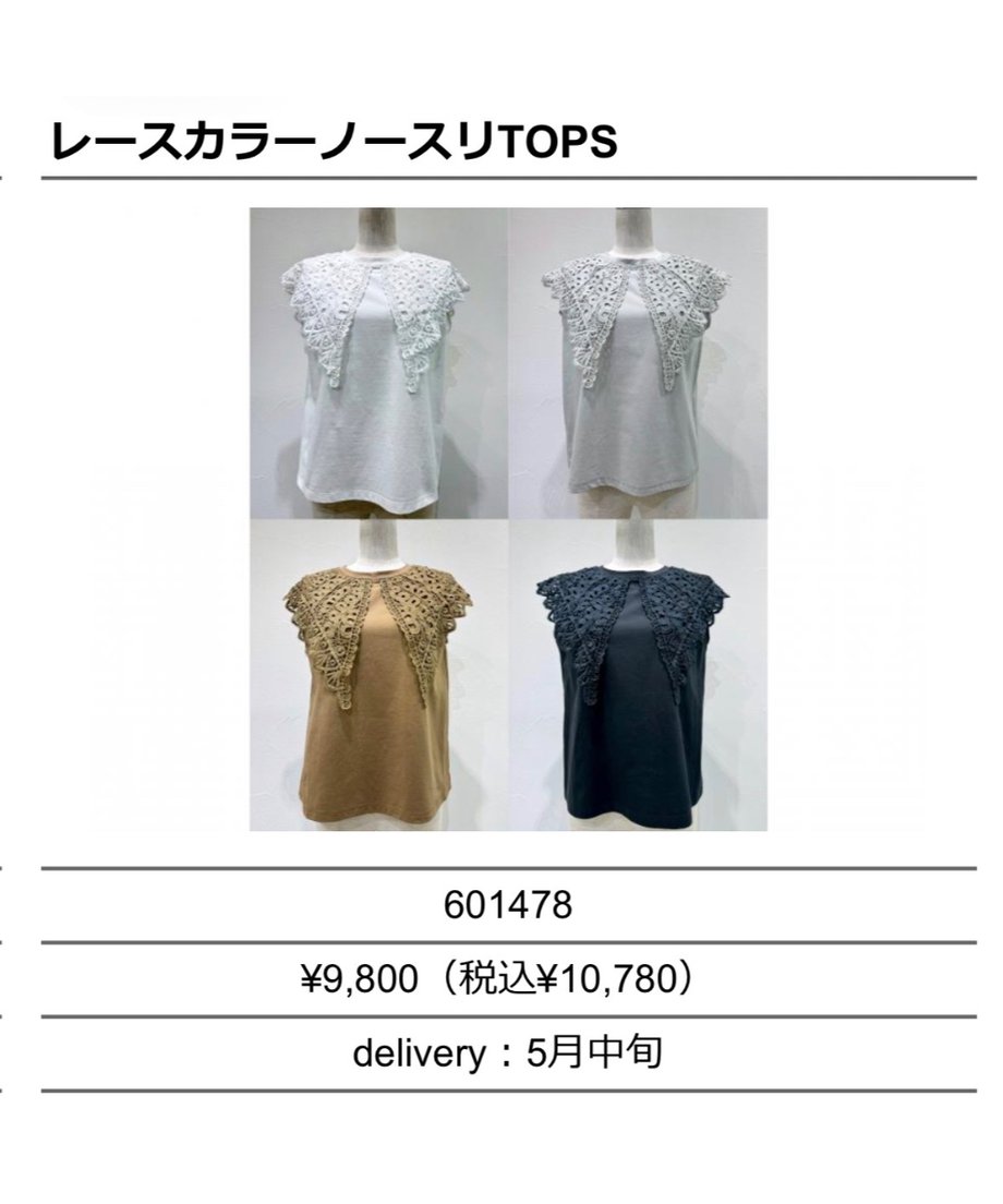 698b2df94fb4901068f490cb