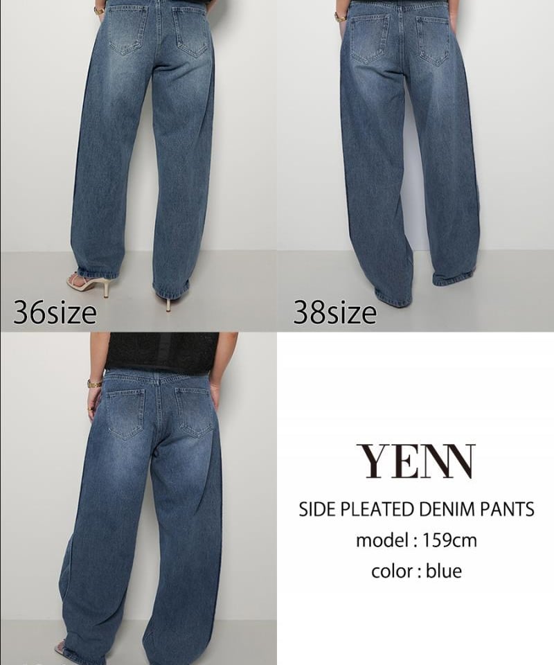 SIDE PLEATED DENIM PT Y242-31045 | BlueOnionStore SIDE PLEATED DENIM PT Y242-31045 | BlueOnionStore