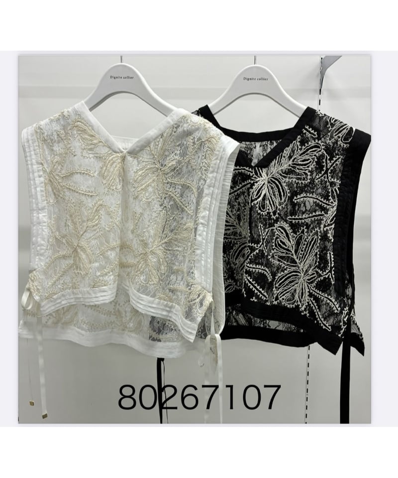 ☆オトク早割ご予約☆ レースvest 【Dignité collier ディニテコ