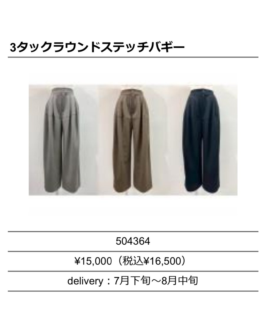 6808e607d44503237159f277