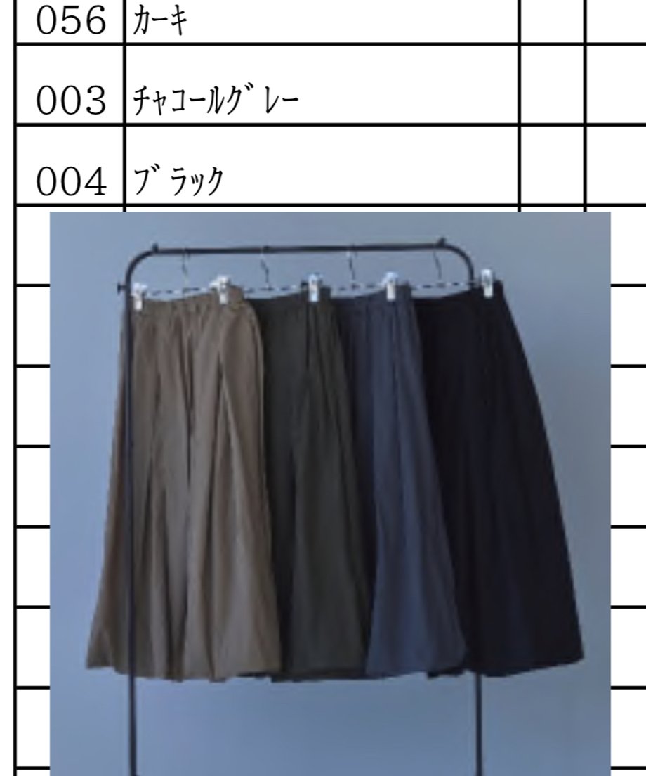 6790f057a51c7408fe5a3f40