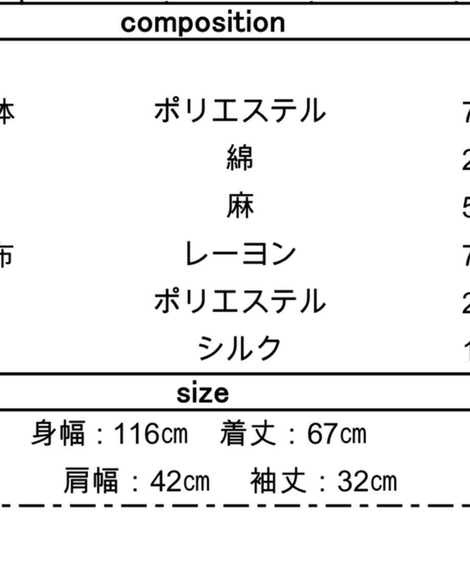 678f6293dba43701573b1378