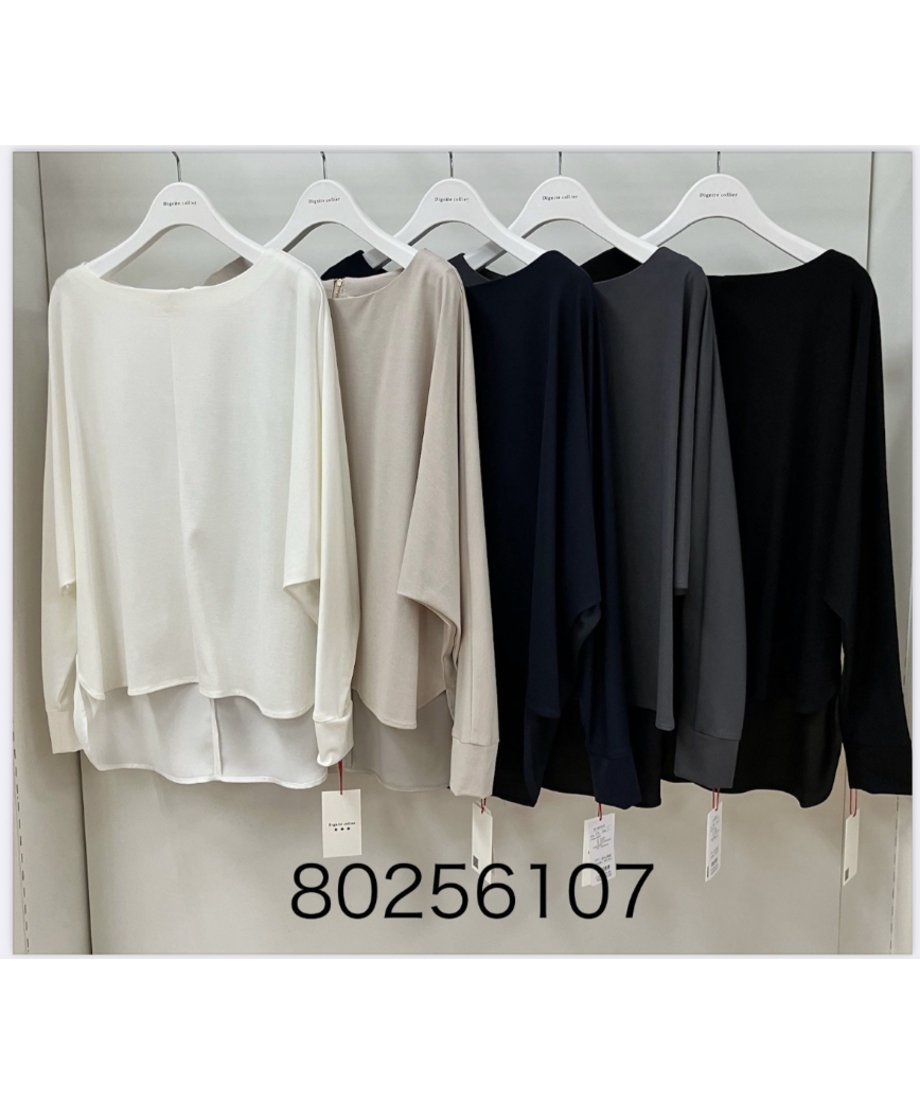 6825c7bf51920174bcf650c3