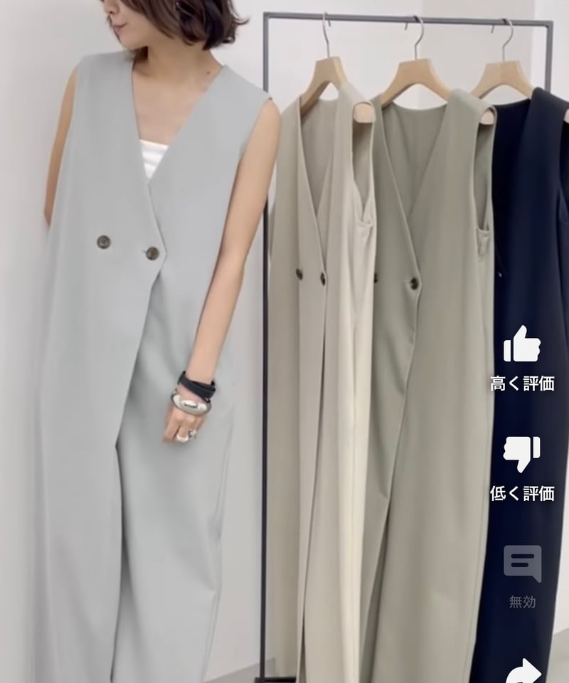 楽天市場】【予約】【1月中旬～下旬入荷予定】CLOCHE クロッシェ 麻調 
