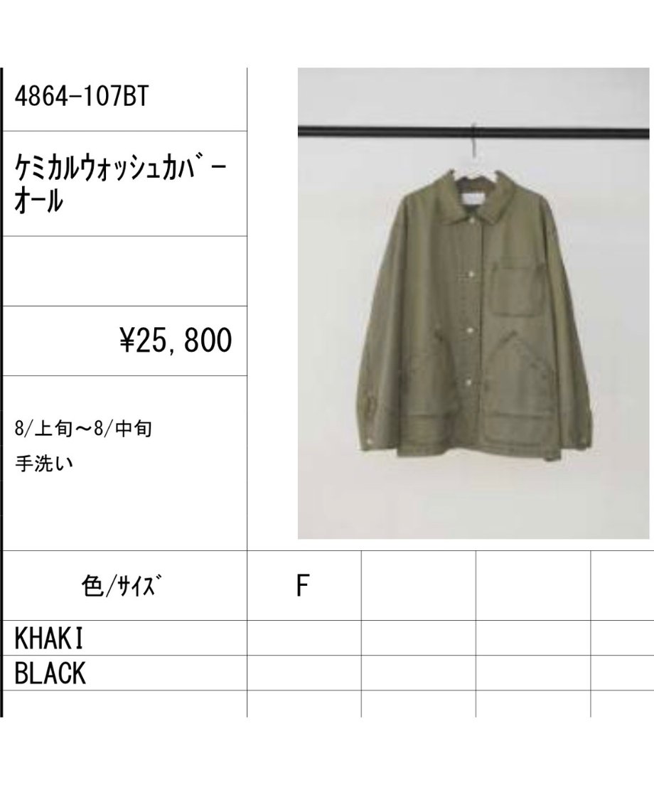 6a033e01bfa287c319de2b45