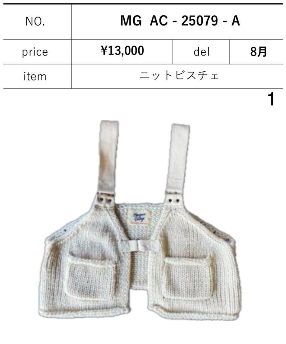 67f92805f0ab5a6bf92f3043