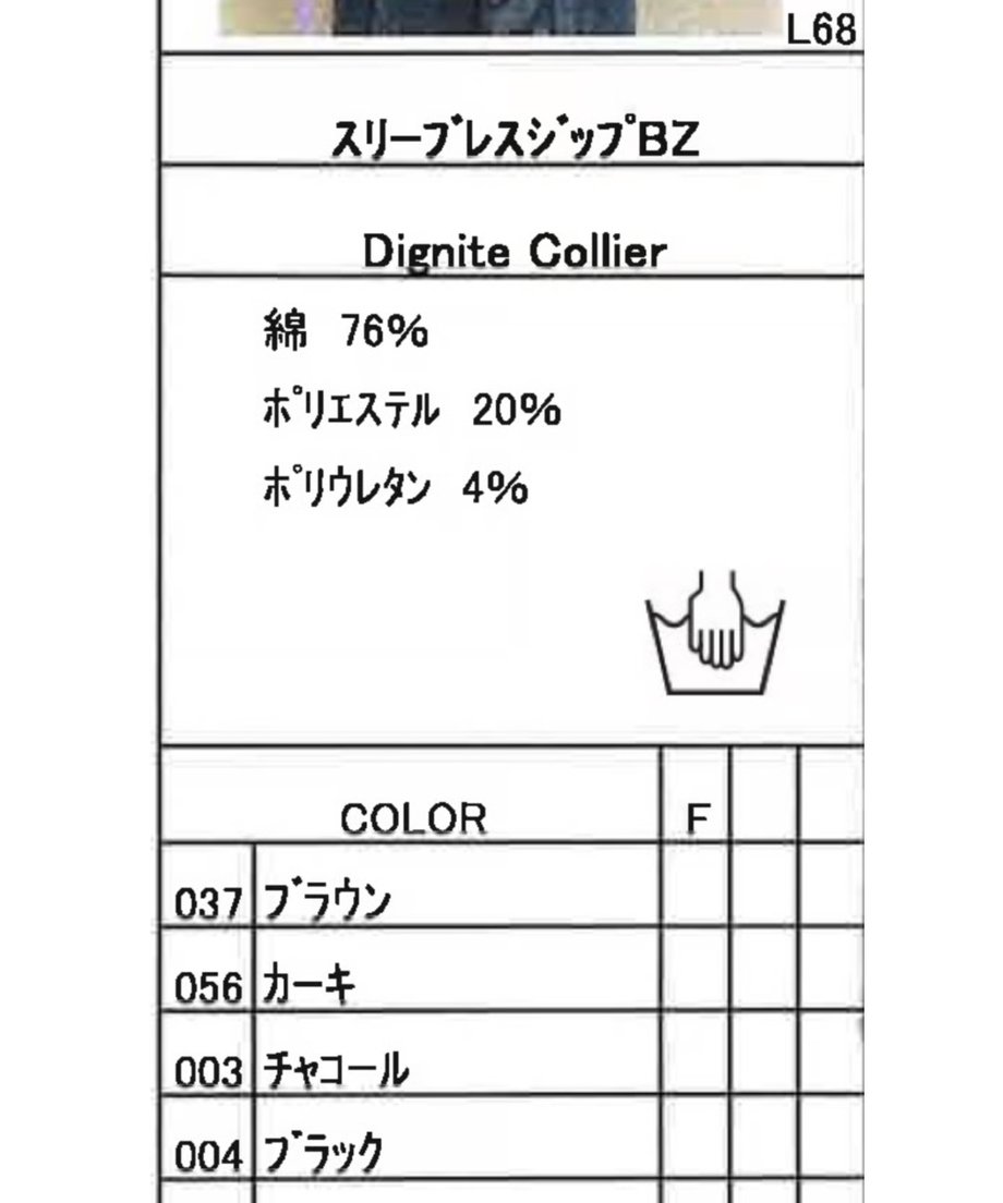 6825d95d4be9ef69a305a620