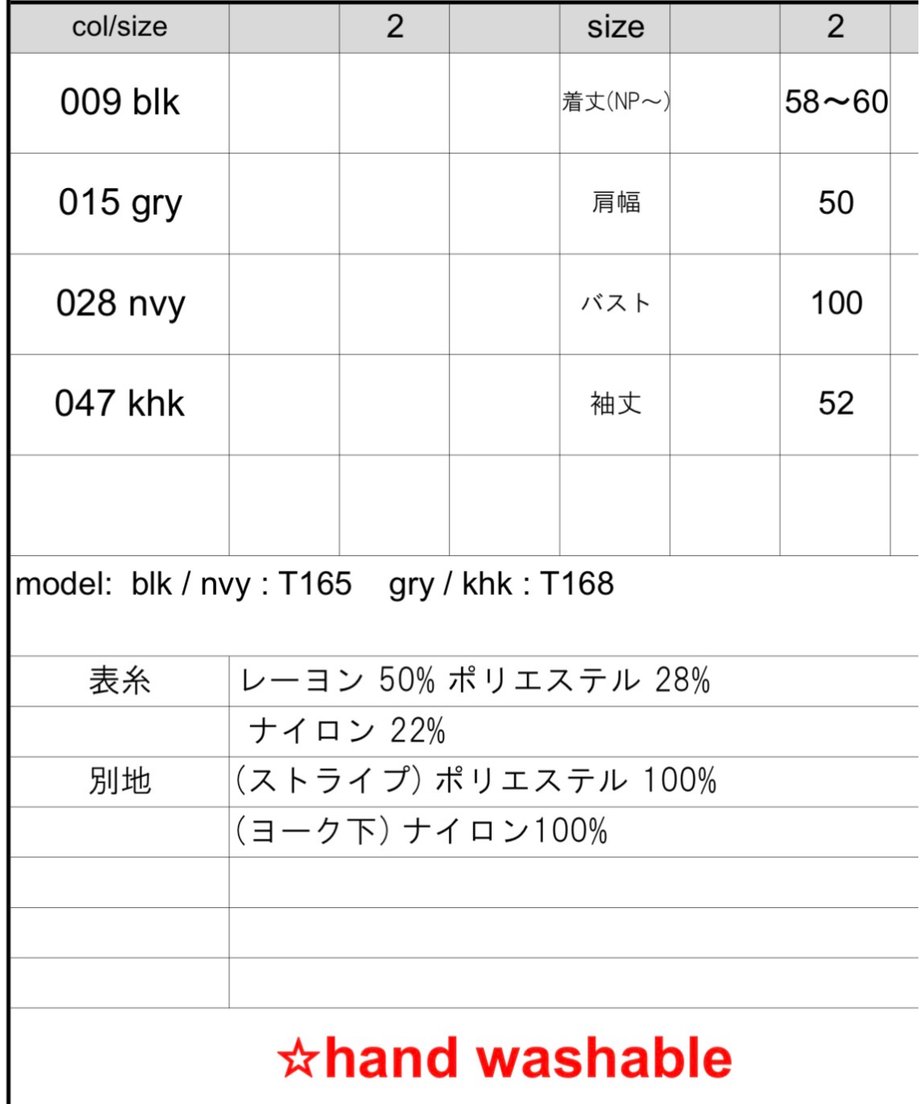 69d745a5f3e16809fc90fcac