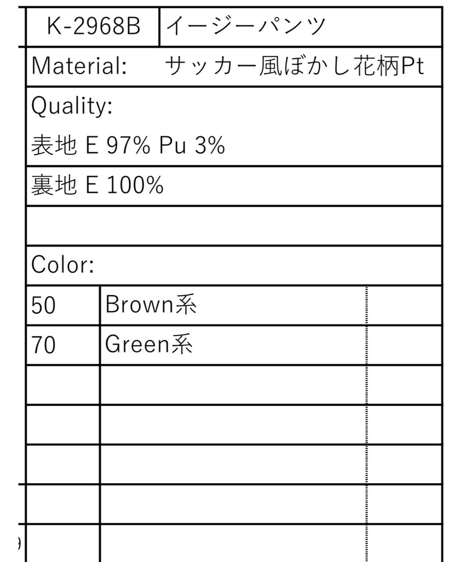 67d66299e21785bf64e88b06