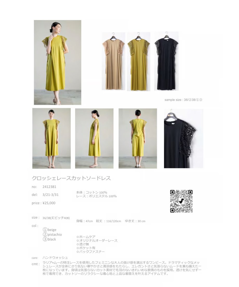 657ac85c5ab45e01f2b95cf5