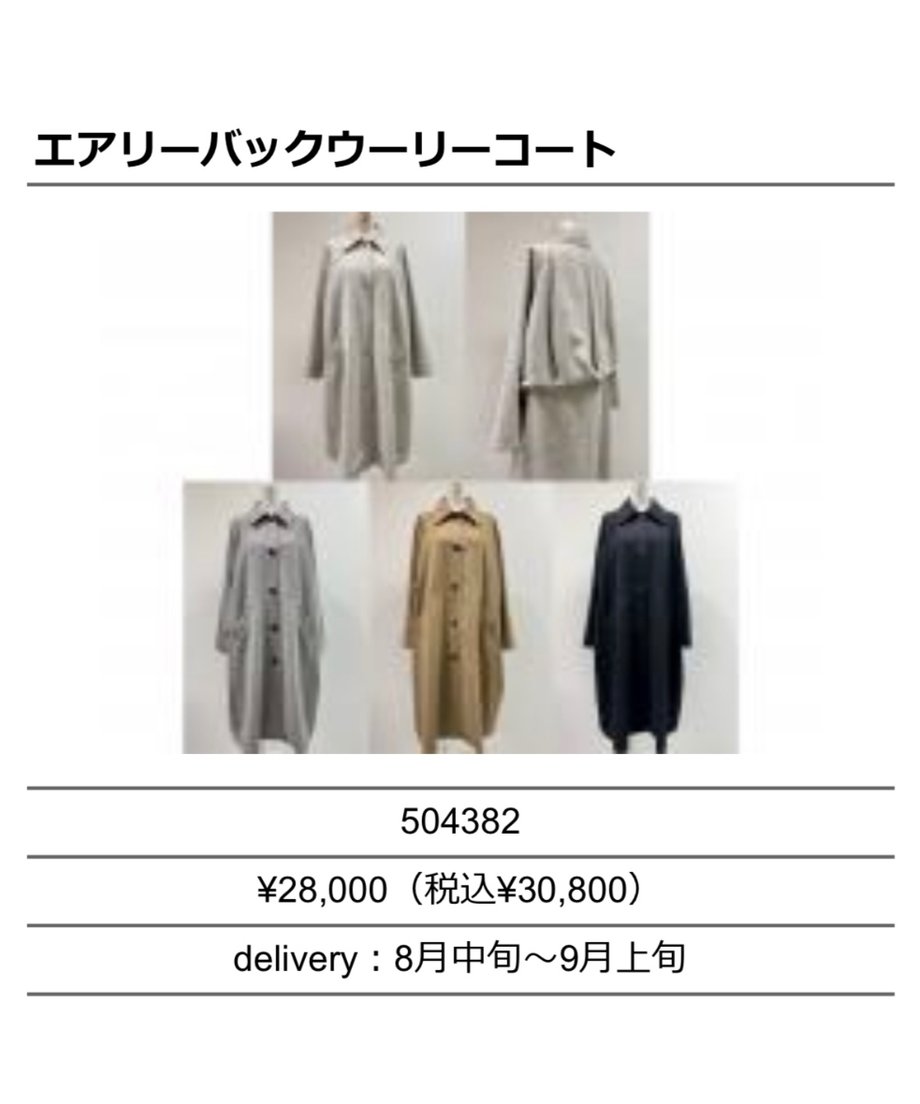 6809048fd44503bd9159f21c