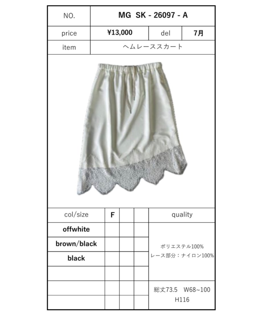 69e8d6107656e2d93fd8a8ca