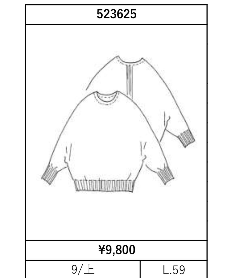 669a0566e04d450035cfd1e3