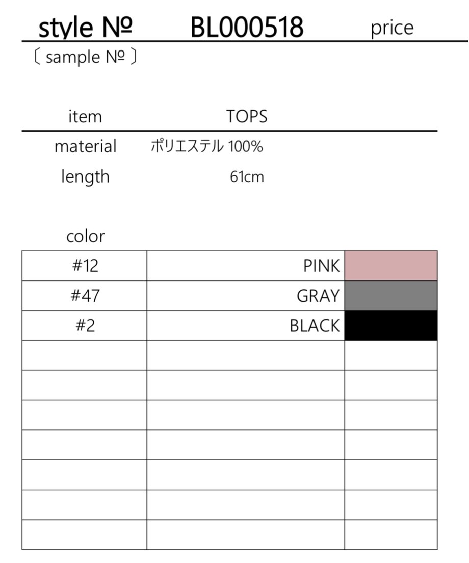 67cdac4a91f26e06d4b56941
