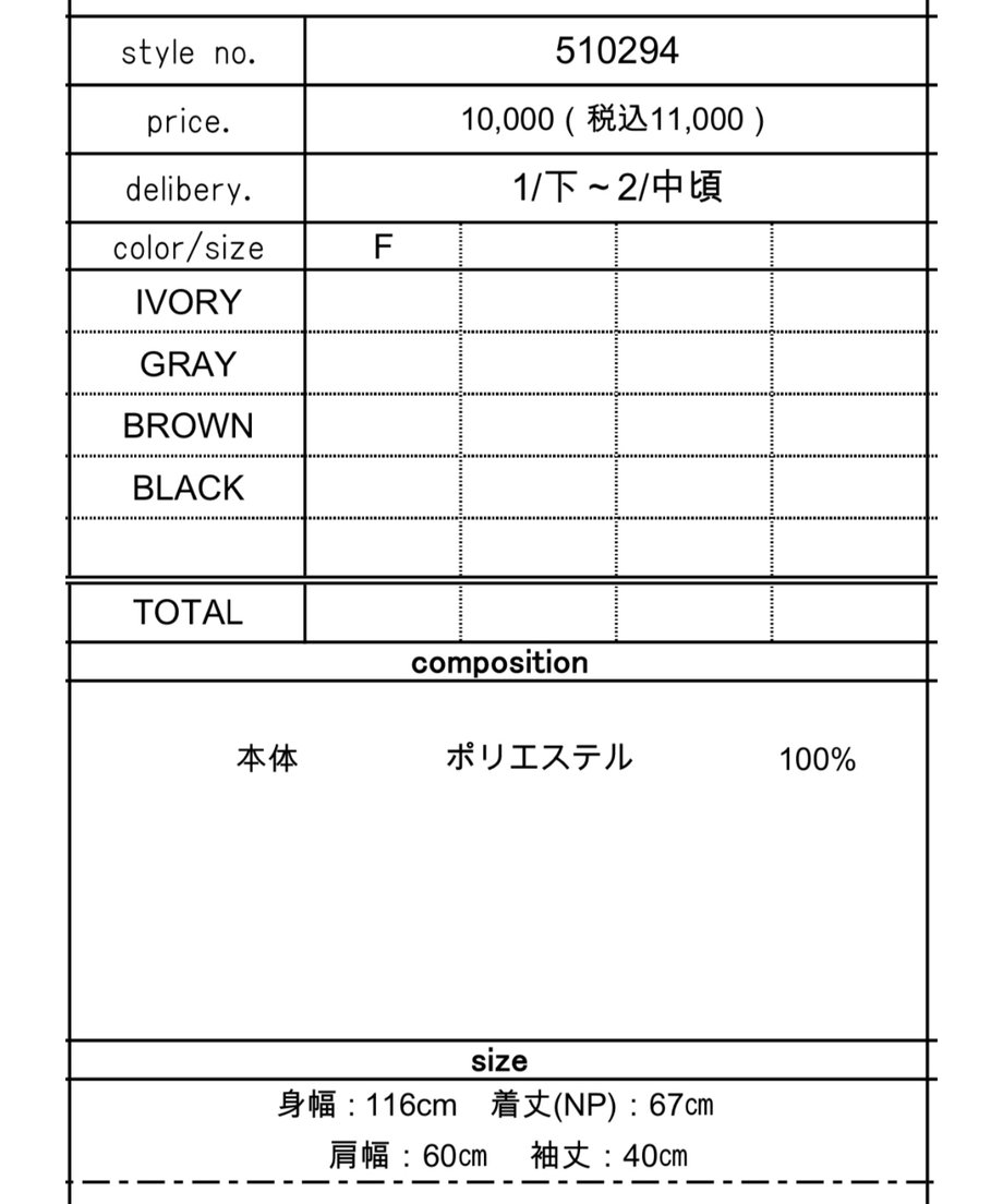 670882828ae17801b5871e1a