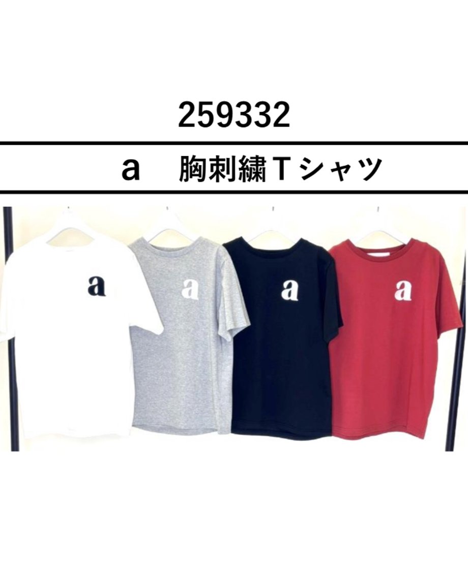 67d44ffe6830956e508c8972