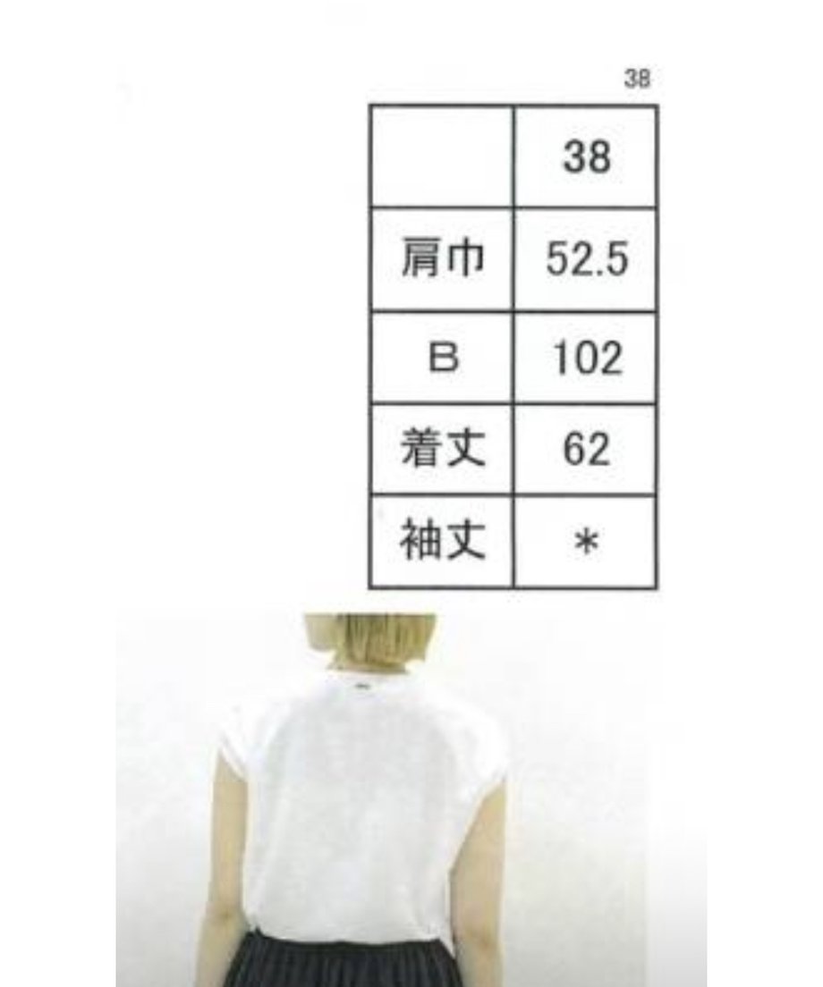 67dceb78f90f203ad1be72f6