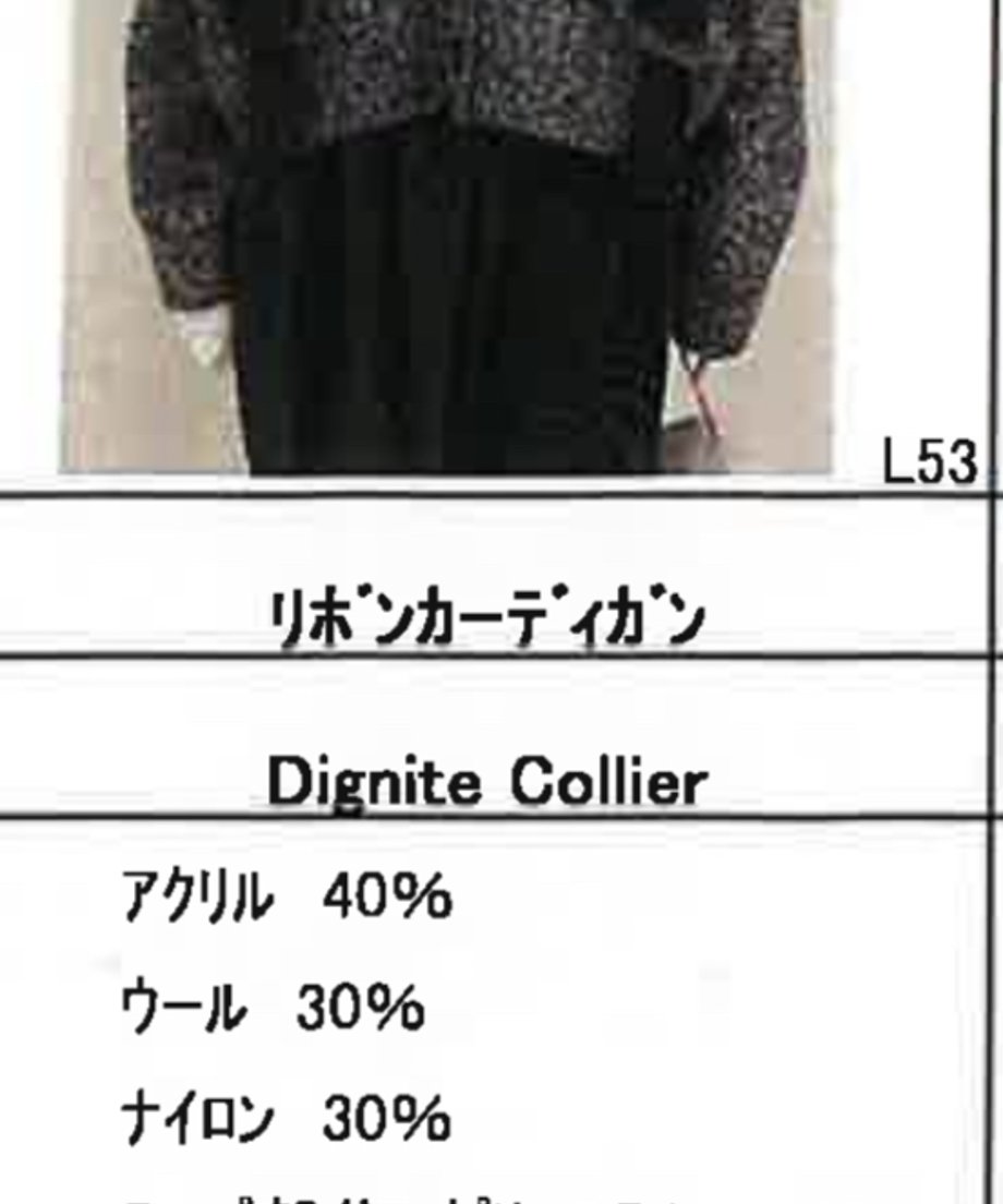 66e8598edfae5d2e21bc7929
