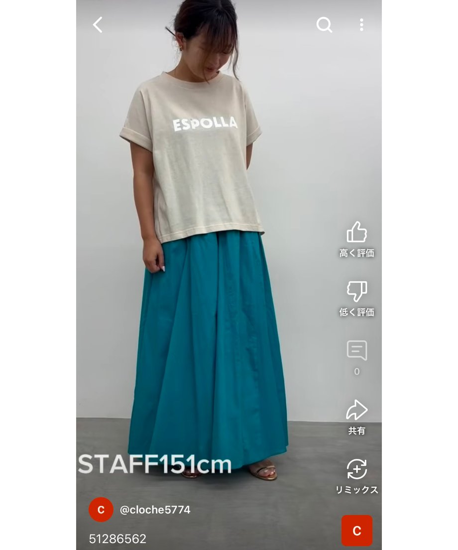 679489ff044f891d5044378e