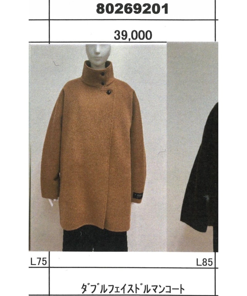 ☆オトク早割ご予約☆ ダブルフェイスドルマンコート 80269201 Dignité