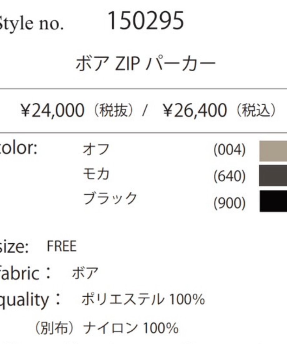 676534a7e12a9513394e7eba
